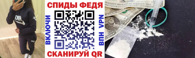 Амфетамин Premium Мураши