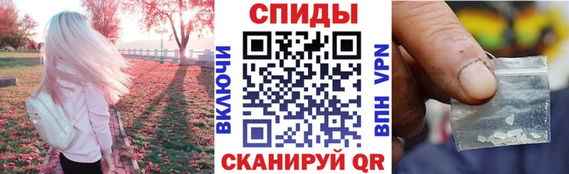 Amphetamine 98%  Купить где  Мураши 
