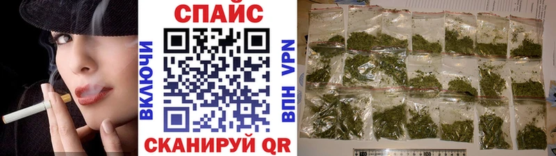 БУТИРАТ жидкий экстази Мураши