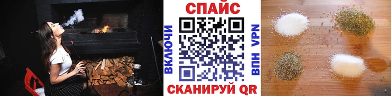 Купить где  Мураши  БУТИРАТ GHB 