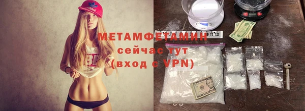 мдма Лиски