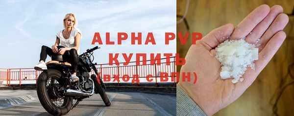 мет Липки