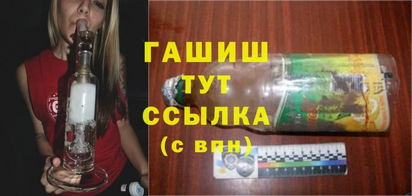 мет Липки