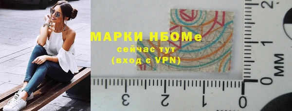 мет Липки