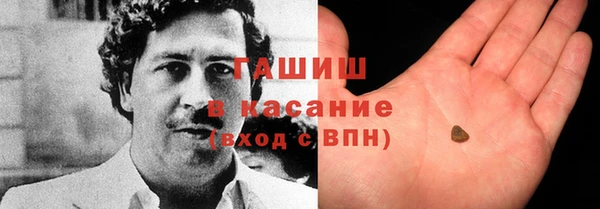 сатива Лихославль