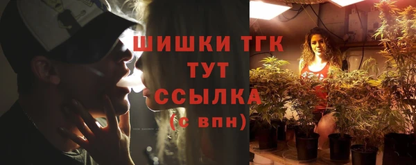 мет Липки