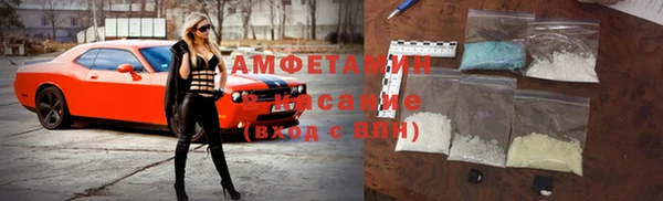 сатива Лихославль