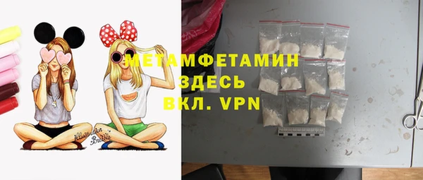 сатива Лихославль