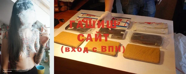 мдма Лиски