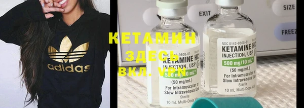 кокс Домодедово