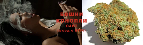мдма Лиски