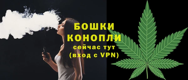 мдма Лиски