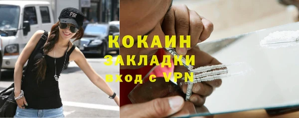 мет Липки