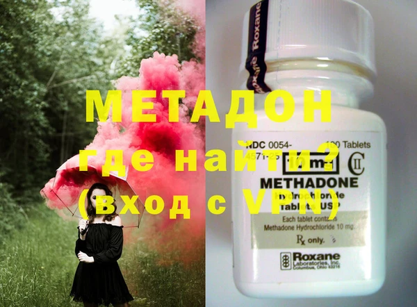 мет Липки