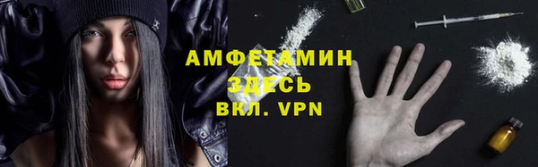 мдма Лиски