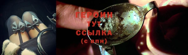 мдма Лиски