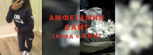 сатива Лихославль
