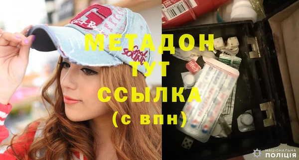 мет Липки