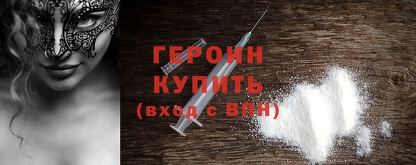 мет Липки