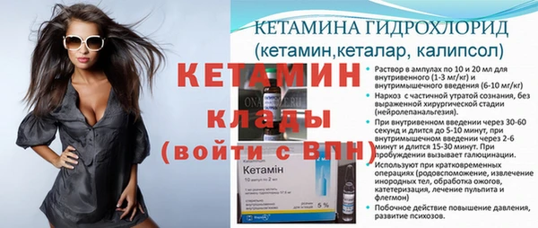мет Липки