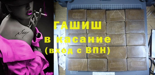 кокс Домодедово