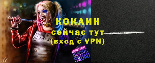 мет Липки