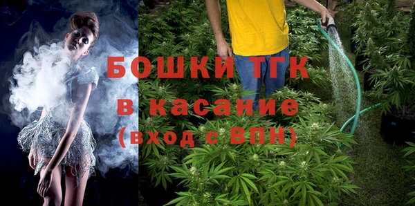 спиды Березники