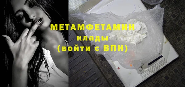 мет Липки