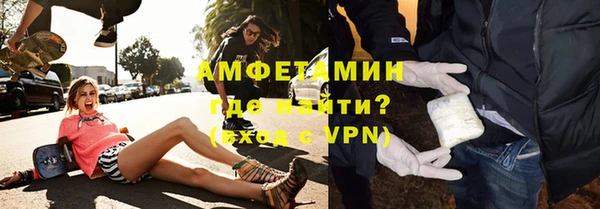 мдма Лиски