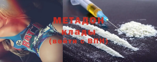 мет Липки
